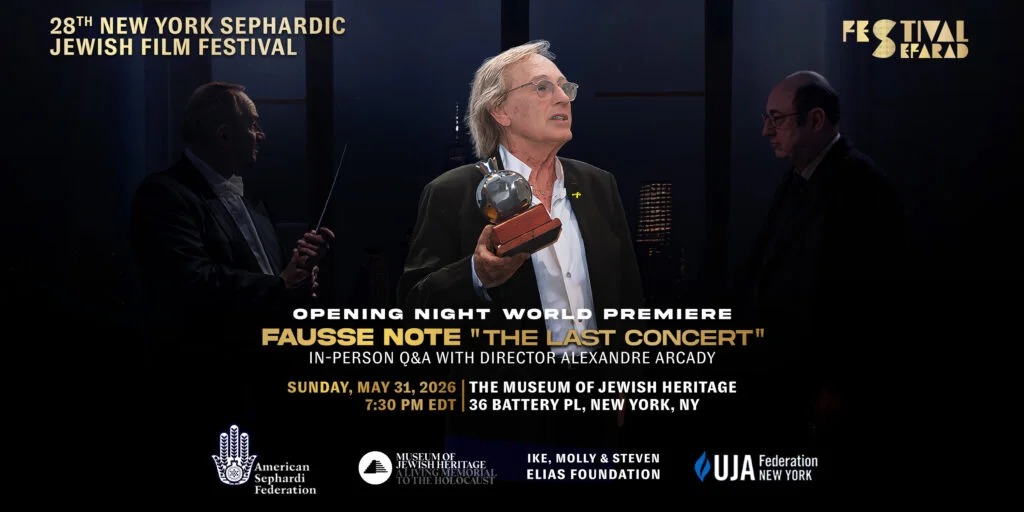 NYSJFF – 28th New York Sephardic Jewish Film Festival